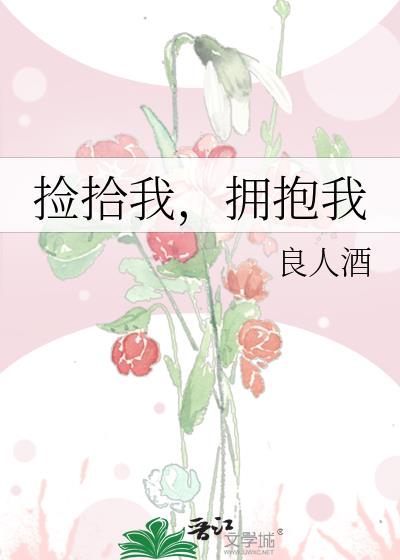 ʰңӵ