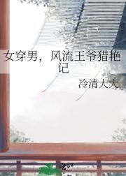 ŮУү޼