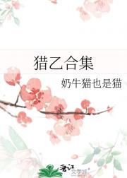 Һϼ