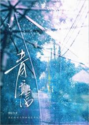 ֮