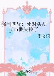 ǿƥ䣺ͷAlphaʧ