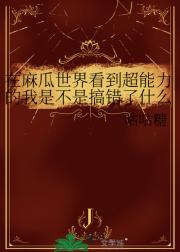 翴ǲǸʲô