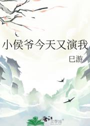 Сү
