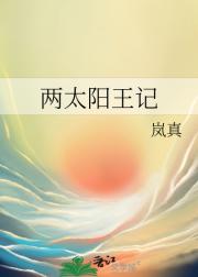 ̫