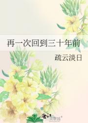 һλصʮǰ