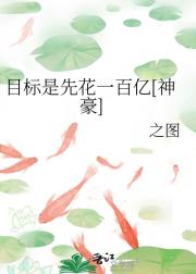 ĿȻһ[]