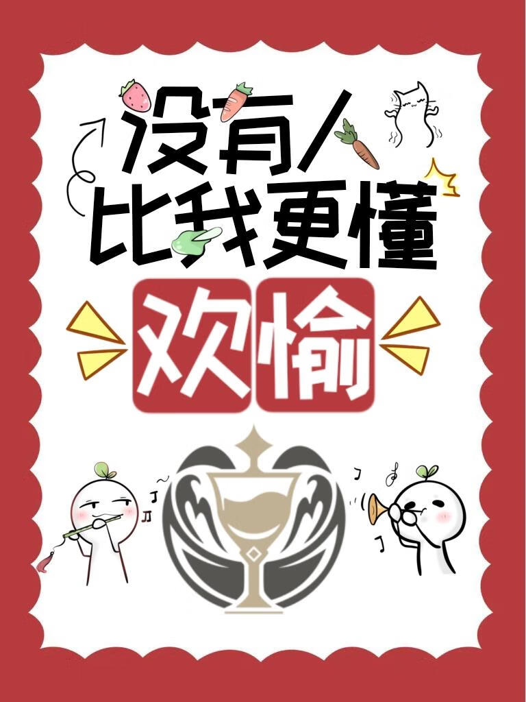 û˱Ҹ䣡