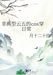 ǵcosճ