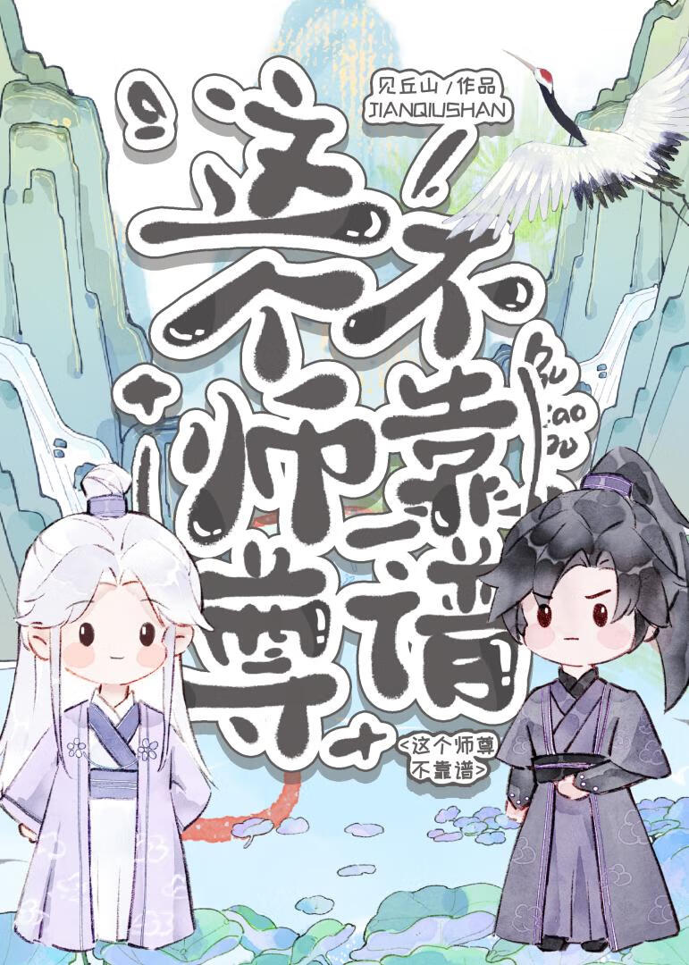 ʦ𲻿