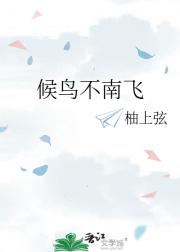 Ϸ
