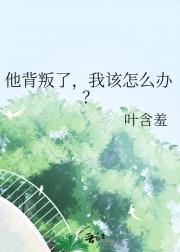 ˣҸô죿
