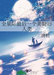 ȫǼһò