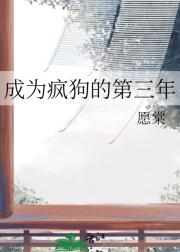 Ϊ蹷ĵ