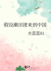 賱й