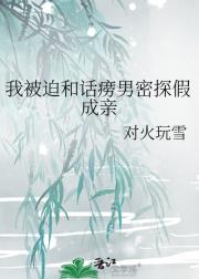 ұȺͻ̽ٳ