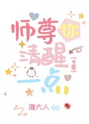 ʦһ[Ů]