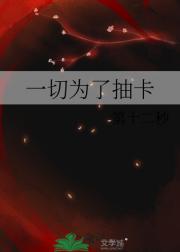 һΪ˳鿨