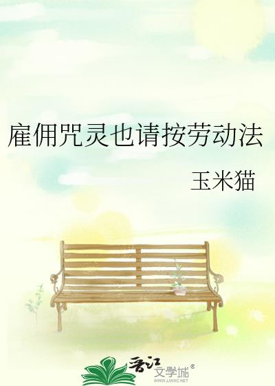 ӶҲ밴Ͷ