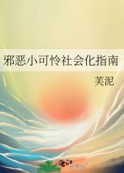аСữָ