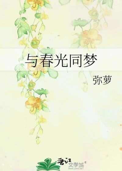 봺ͬ