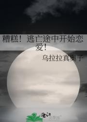 ⣡;пʼ