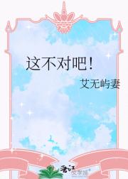 ⲻ԰ɣ