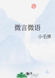 ΢΢
