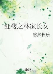 ¥ּ֮ҳŮ