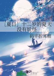 Ŀʮû
