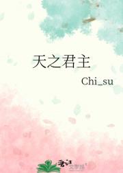 ֮