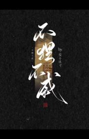 겻
