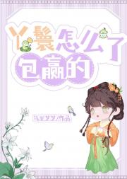 ѾôˣӮ