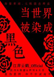 类Ⱦɺɫ