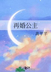 ٻ鹫
