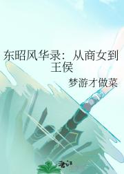 ѷ绪¼Ů