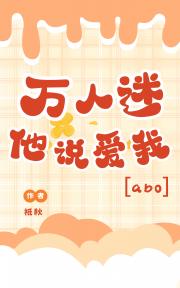 ˵[abo]