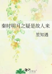 ʱ֮ǹ