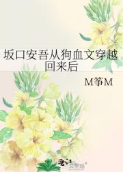ڰӹѪĴԽ