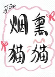Ѭèèǰ޽