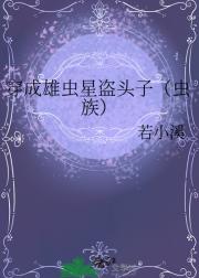 ۳ǵͷӣ壩