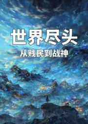 羡ͷӼս