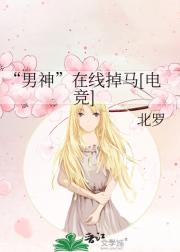 ߵ[羺]