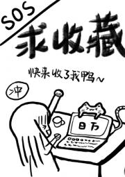 ոͣϸ壩