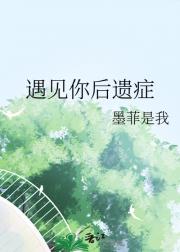 ֢
