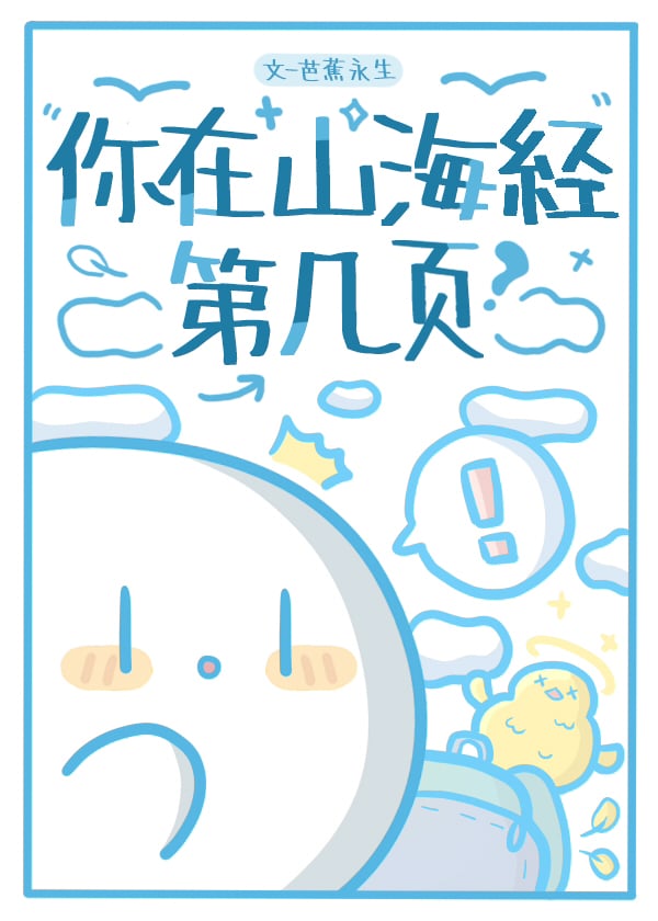 ɽڼҳ