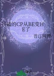 ҿĵCPBEHE