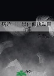 ڻƫִƪϼ