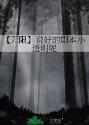 ޡ˵õĸС͸