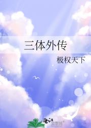 ⴫