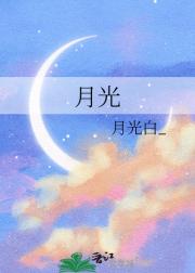 ¹